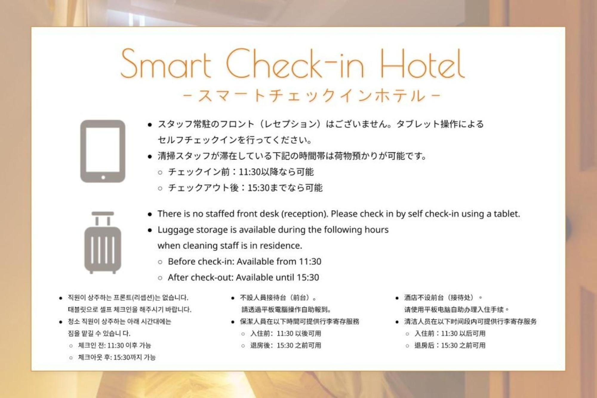 Hotel Origo Hakata - Gion - Fukuoka  Exteriér fotografie